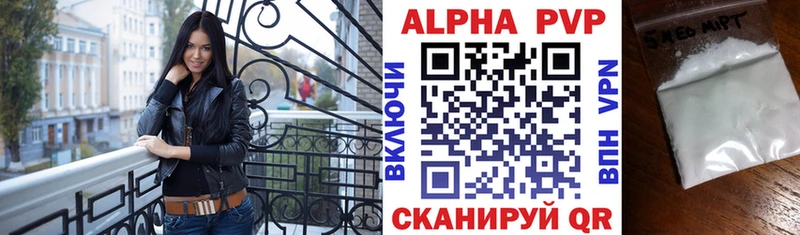 Названия наркотиков Кимры ГАШИШ СК Псилоцибиновые грибы МЕГА рабочий сайт МЕФ Бутират