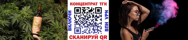 мега как зайти  Кимры  Cannafood марихуана 
