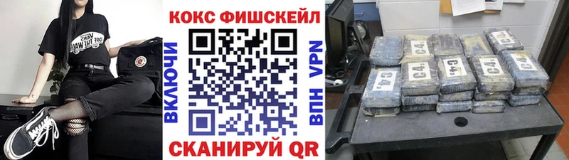Cocaine 98%  Кимры 