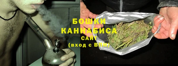 амф Белокуриха