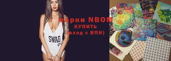 амф Белокуриха