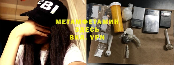 гашиш Беломорск