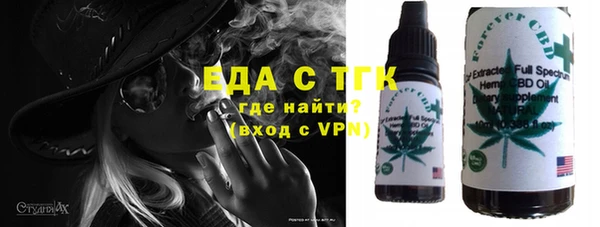 меф Белоозёрский