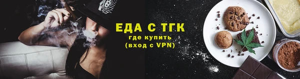 гашиш Беломорск