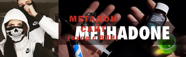 амф Белокуриха
