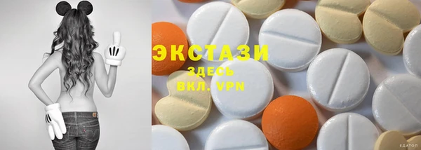 меф Белоозёрский