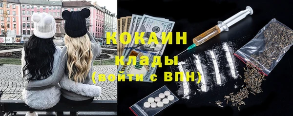 мет Аркадак