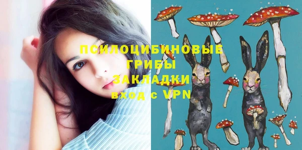 гашиш Беломорск