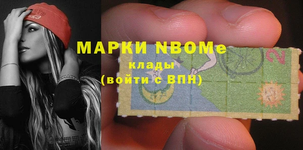 амф Белокуриха