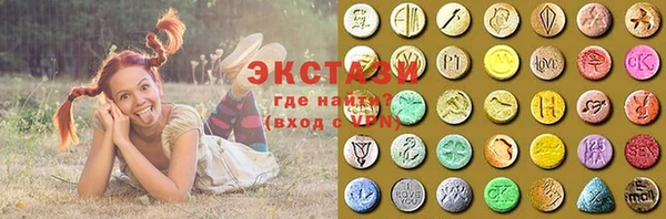 амф Белокуриха