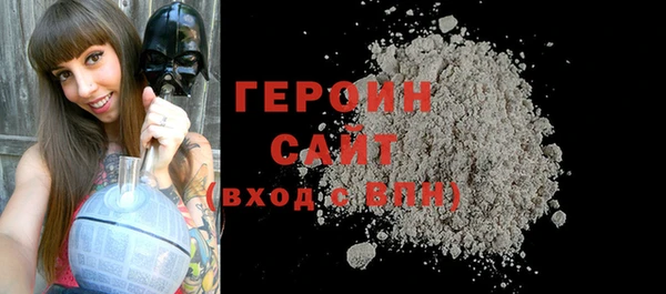 гашиш Беломорск