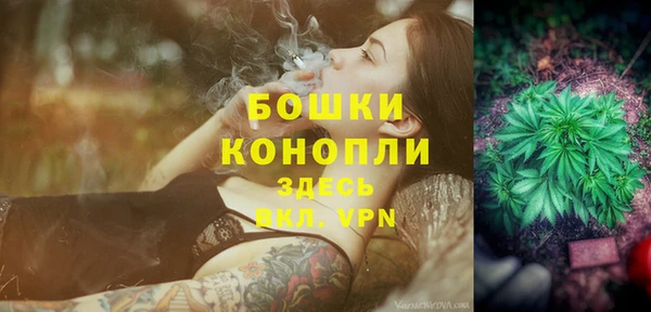 меф Белоозёрский