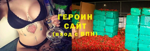 меф Белоозёрский