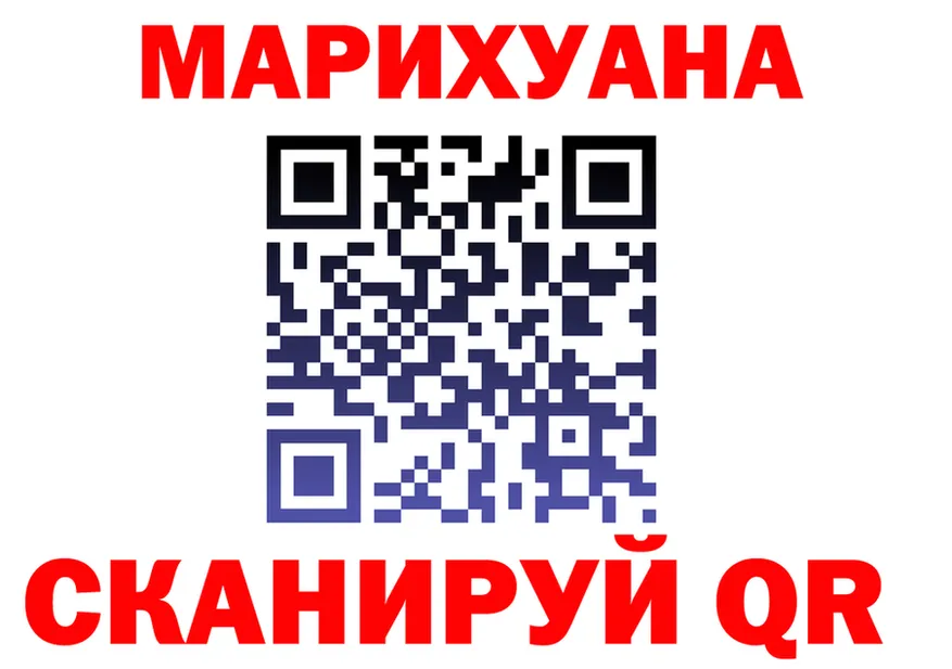 МЕФ 4 MMC маркетплейс мориарти МЕГА Кимры