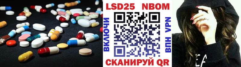 ЛСД экстази ecstasy  hydra ONION  Кимры 