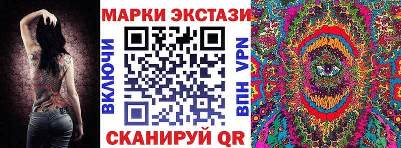 хочу   Кимры  Марки N-bome 1,5мг 
