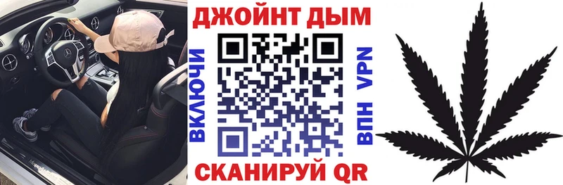 что такое   Кимры  hydra tor  Бошки Шишки гибрид 